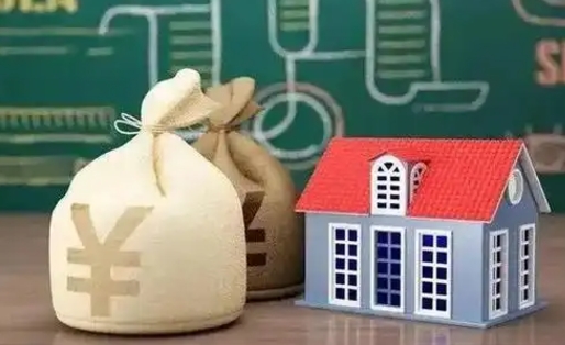 陇南公积金能取出来花吗（公积金能拿出来花么）